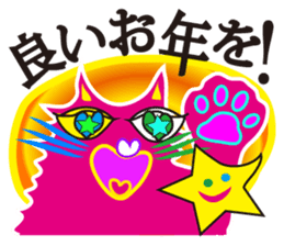 SHOCKING PINKiee the Cat <for Events 1> sticker #1878744