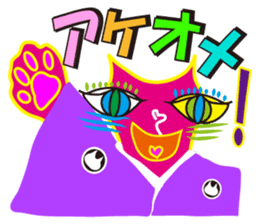 SHOCKING PINKiee the Cat <for Events 1> sticker #1878747