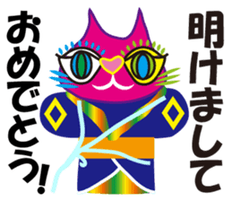 SHOCKING PINKiee the Cat  <for Events 1> sticker #1878749