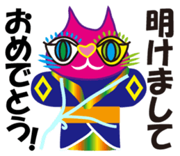 SHOCKING PINKiee the Cat <for Events 1> sticker #1878749