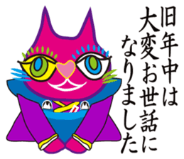 SHOCKING PINKiee the Cat  <for Events 1> sticker #1878752