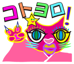 SHOCKING PINKiee the Cat  <for Events 1> sticker #1878753