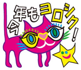 SHOCKING PINKiee the Cat  <for Events 1> sticker #1878754