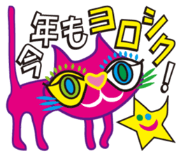 SHOCKING PINKiee the Cat <for Events 1> sticker #1878754