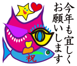 SHOCKING PINKiee the Cat  <for Events 1> sticker #1878755