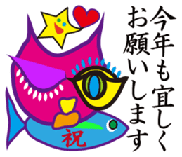 SHOCKING PINKiee the Cat <for Events 1> sticker #1878755