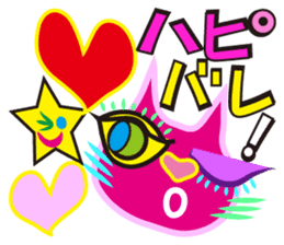 SHOCKING PINKiee the Cat  <for Events 1> sticker #1878758