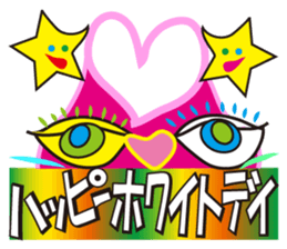 SHOCKING PINKiee the Cat  <for Events 1> sticker #1878761