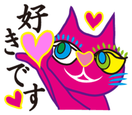 SHOCKING PINKiee the Cat  <for Events 1> sticker #1878762