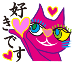 SHOCKING PINKiee the Cat <for Events 1> sticker #1878762