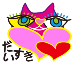 SHOCKING PINKiee the Cat  <for Events 1> sticker #1878763