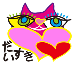 SHOCKING PINKiee the Cat <for Events 1> sticker #1878763
