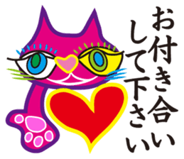 SHOCKING PINKiee the Cat  <for Events 1> sticker #1878764