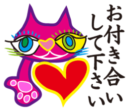 SHOCKING PINKiee the Cat <for Events 1> sticker #1878764