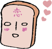 Bread paradise sticker #1878895