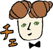 Bread paradise sticker #1878905