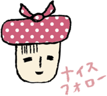 Bread paradise sticker #1878911