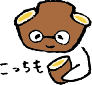 Bread paradise sticker #1878916