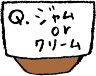 Bread paradise sticker #1878920