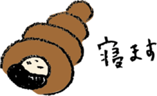 Bread paradise sticker #1878923