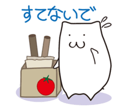 Mokyutto Cherry tomato Vol.2 sticker #1878934
