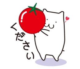 Mokyutto Cherry tomato Vol.2 sticker #1878957