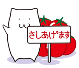 Mokyutto Cherry tomato Vol.2 sticker #1878965