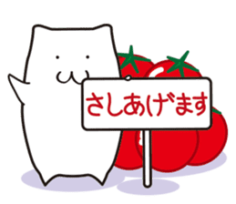Mokyutto Cherry tomato Vol.2 sticker #1878965