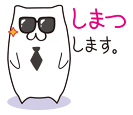 Mokyutto Cherry tomato Vol.2 sticker #1878970