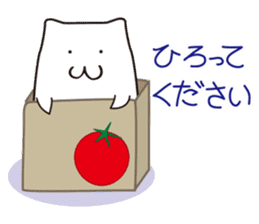 Mokyutto Cherry tomato Vol.2 sticker #1878972