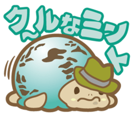 Take it easy! Ice turtle cream sticker #1879014