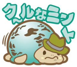 Take it easy! Ice turtle cream sticker #1879014