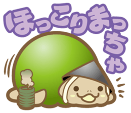 Take it easy! Ice turtle cream sticker #1879015