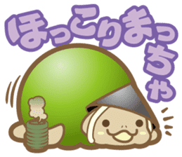 Take it easy! Ice turtle cream sticker #1879015