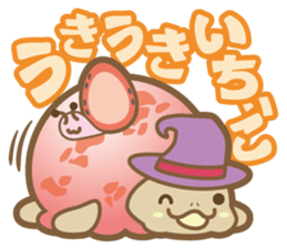 Take it easy! Ice turtle cream sticker #1879016