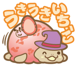 Take it easy! Ice turtle cream sticker #1879016