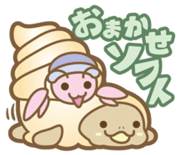 Take it easy! Ice turtle cream sticker #1879021