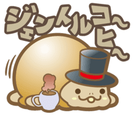 Take it easy! Ice turtle cream sticker #1879026