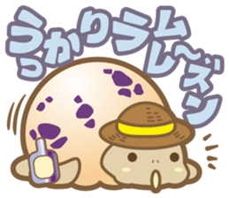 Take it easy! Ice turtle cream sticker #1879027