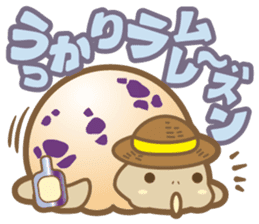 Take it easy! Ice turtle cream sticker #1879027