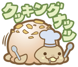 Take it easy! Ice turtle cream sticker #1879028