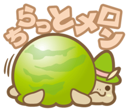 Take it easy! Ice turtle cream sticker #1879029