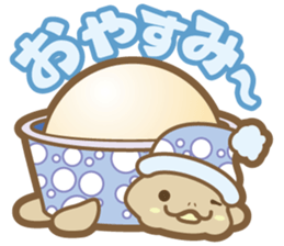 Take it easy! Ice turtle cream sticker #1879030