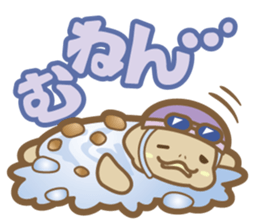 Take it easy! Ice turtle cream sticker #1879038