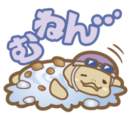 Take it easy! Ice turtle cream sticker #1879038