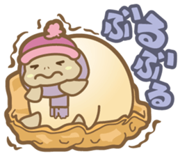 Take it easy! Ice turtle cream sticker #1879040