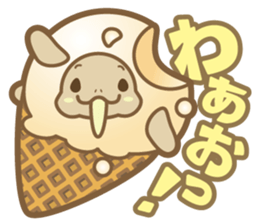 Take it easy! Ice turtle cream sticker #1879043