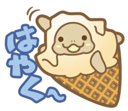 Take it easy! Ice turtle cream sticker #1879044