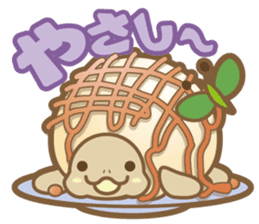 Take it easy! Ice turtle cream sticker #1879045