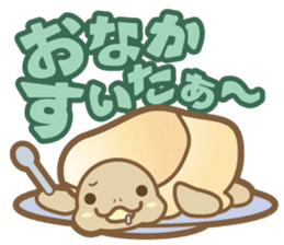 Take it easy! Ice turtle cream sticker #1879047